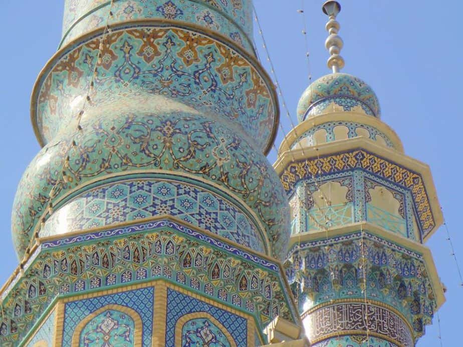 L'Imâm AnNawawi explique ce qu'est le soufisme (tasawwouf)